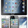 iPad iPhone Samsung