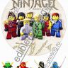 Лего Ниндзяго (Lego Ninjago) 4