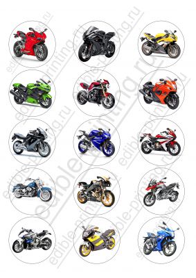 Картинка для капкейков Мотоциклы auto0022 Картинки для для капкейков Мотоциклы 15 штук диаметром 5 см. 