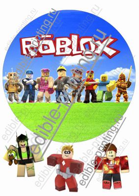 Картинка для торта Роблокс (Roblox) roblox003 Максимальный диаметр круга – 20 см. При желании можно добавить надпись, изменить размеры