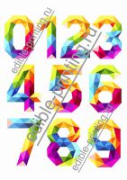Картинка для торта "Цифры разноцветные"