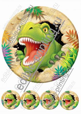 Картинка для торта Динозавр Рекс Максимальный диаметр круга – 20 см.
При желании можно добавить надпись, изменить размеры картинки
Размер листа: формат А4 (макс. 20х28 см)