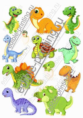 Динозавры картинка для торта Размер листа: формат А4 (макс. 20х28 см)