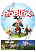 Картинка для торта Роблокс (Roblox) roblox001