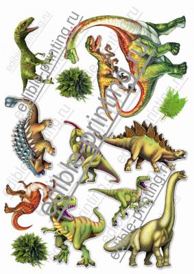 Картинка для торта Динозавры dinozavr003 Динозавры сборка