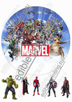 Картинка для торта Супергерои Марвел (Marvel) mar014 Супергерои Марвел круглая картинка диаметром 20 см.
