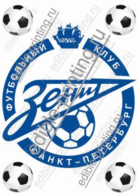 Картинка для торта Зенит футбольный клуб, герб